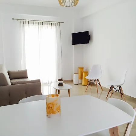 Apartment Eleftheria Luxury *