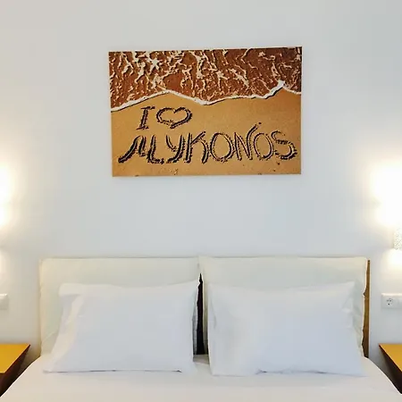 Eleftheria Luxury *