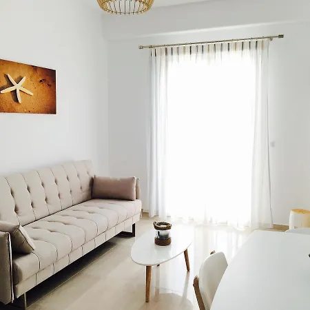 Apartment Eleftheria Luxury *